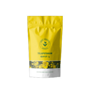 AAVARAM POO POWDER
