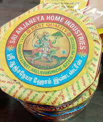 Rice Appalam
