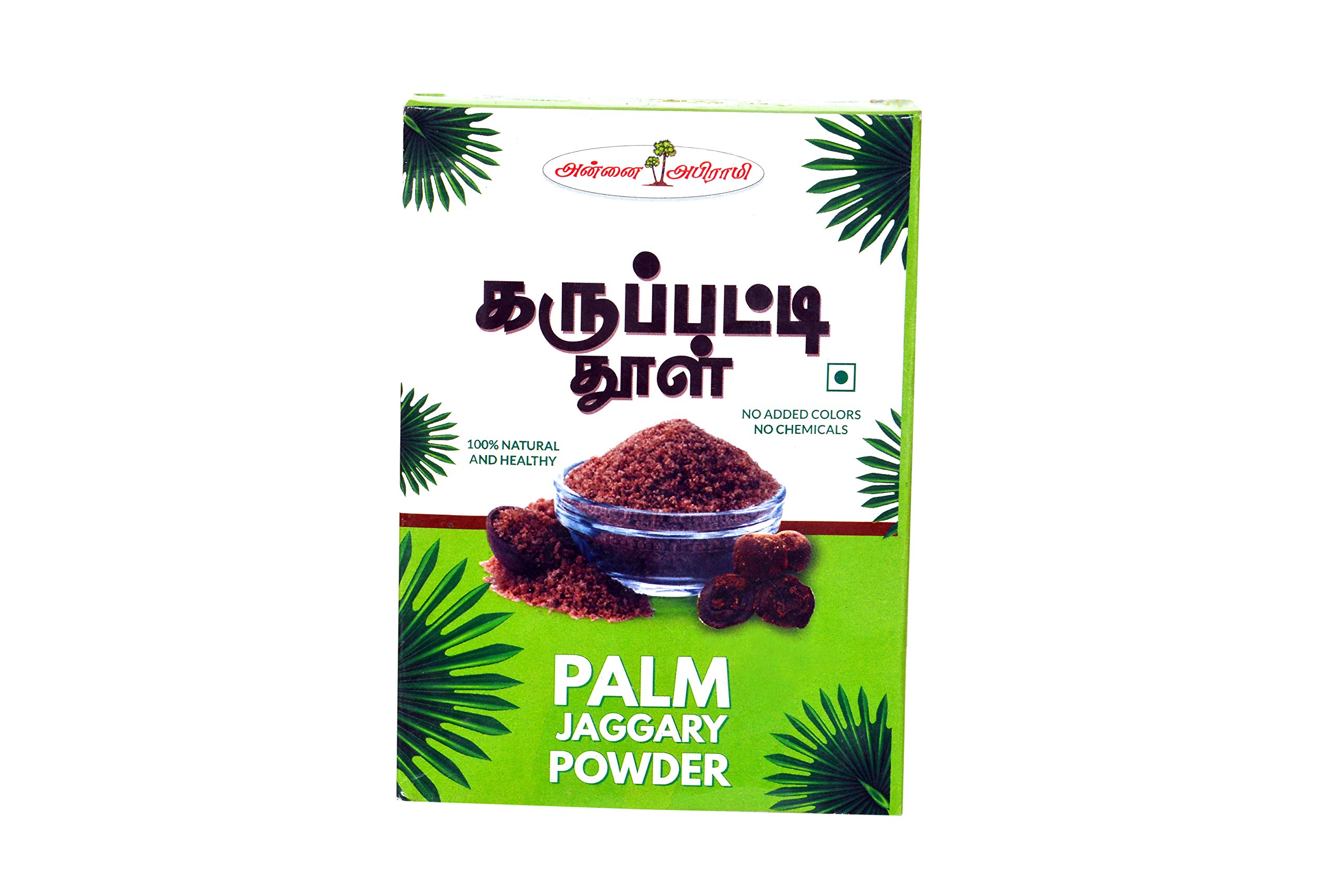 PALM JAGGERY POWDER - ANNAI ABIRAMI