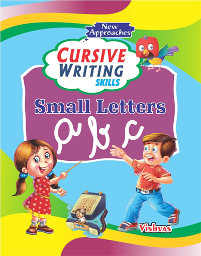 SMALL LETTER CURSIVE WRITING BOOK