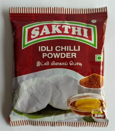 SAKTHI IDLI CHILLI POWDER