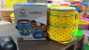 COSMO CLASSMATE 2 LUNCH BOX