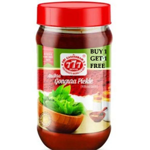 777 GONGURA PICKLE (BUY1 GET1 FREE)