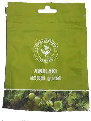 NELLI MULLI POWDER 