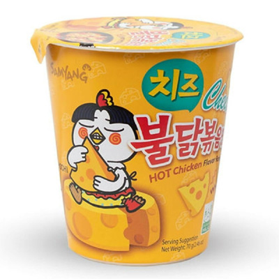 SAMYANG BULDAK CUP NOODLES CHEESE HOT CHICKEN FLAVOUR
