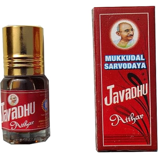 MUKKUDAL JAVADHU ATTHAR 