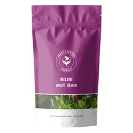 AVURI LEAF POWDER