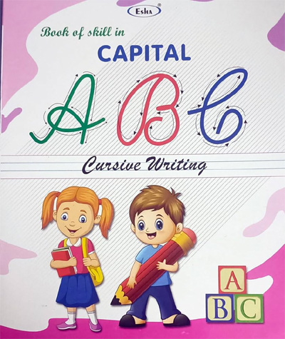 CAPITAL LETTER CURSIVE WRITING BOOK