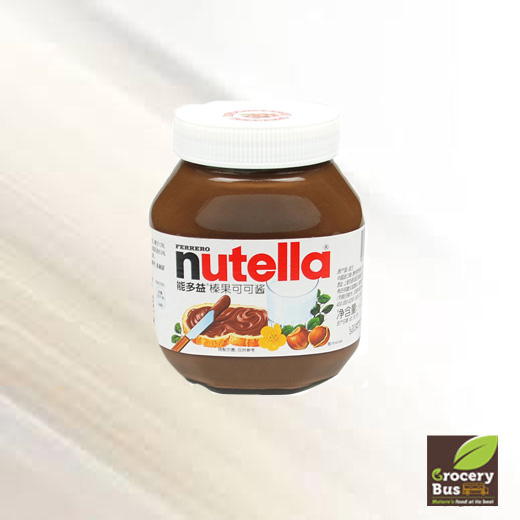 NUTELLA