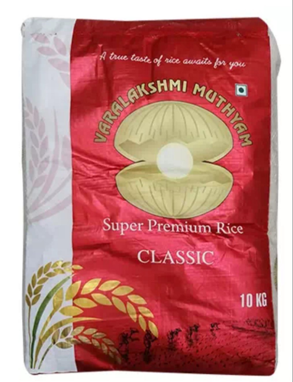 KARNATAKA PONNI RICE BAG - MUTHIYAM