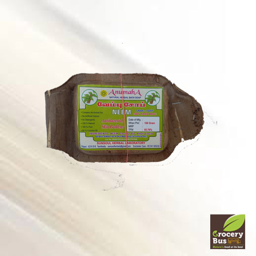 Neem Soap