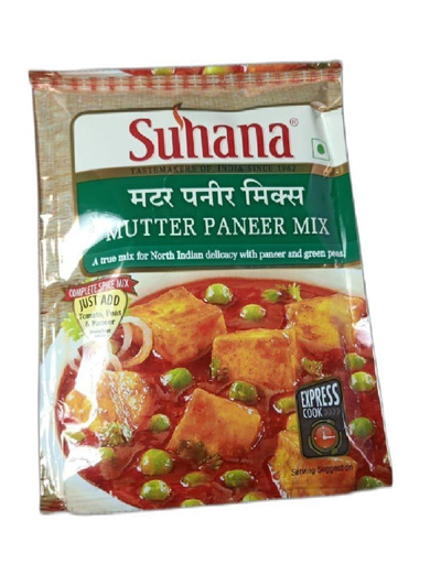 SUHANA MUTTER PANEER MIX