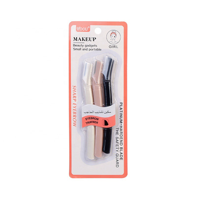 SHARP EYEBROW TRIMMER
