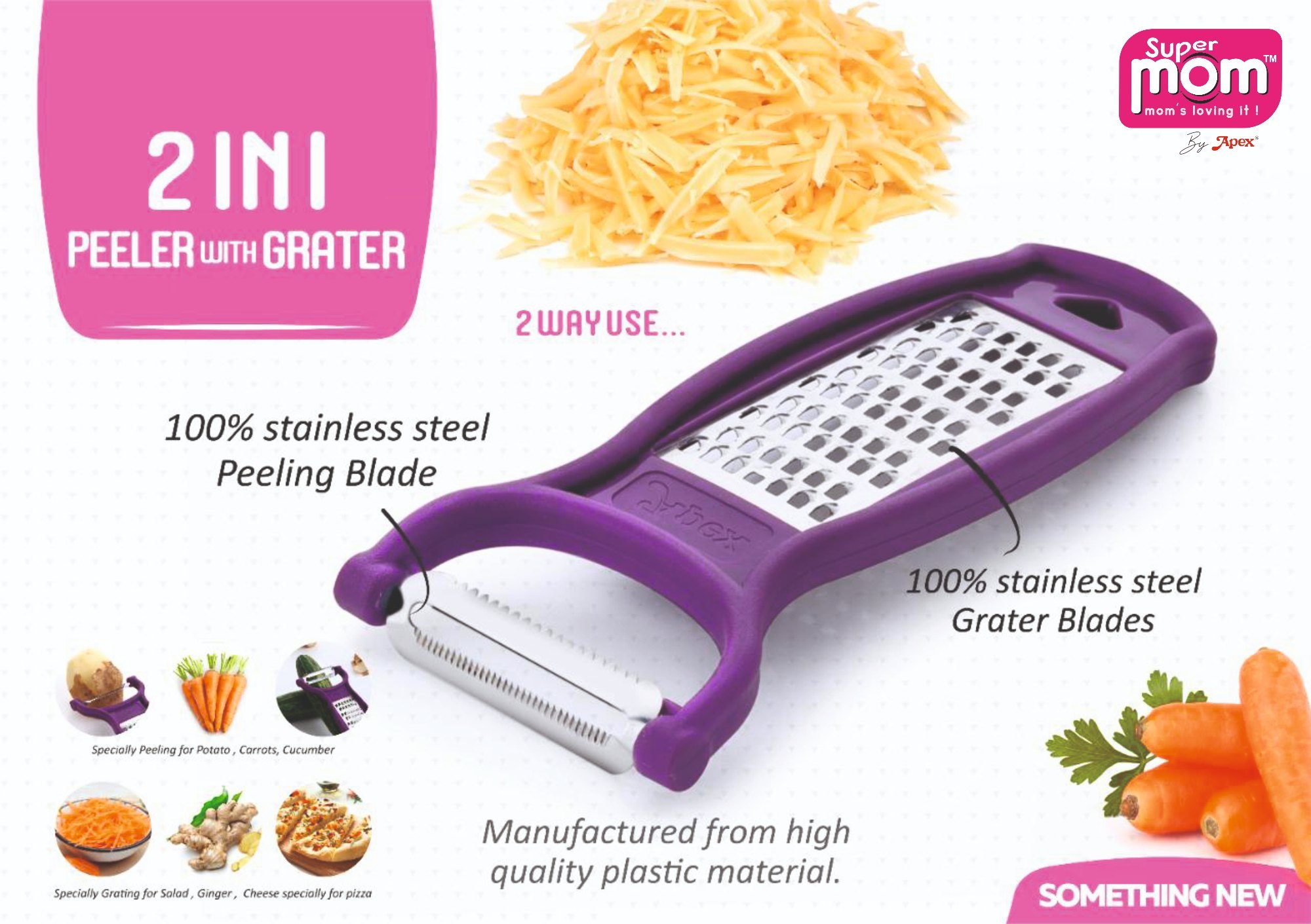 PEELER WITH GRATER 2IN1  SUPER MOM