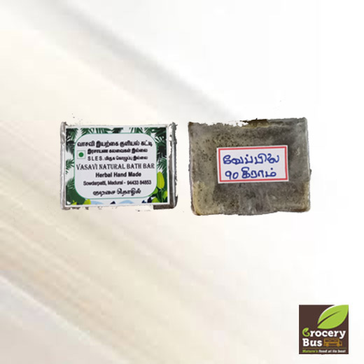 NEEM SOAP - HOME MADE 