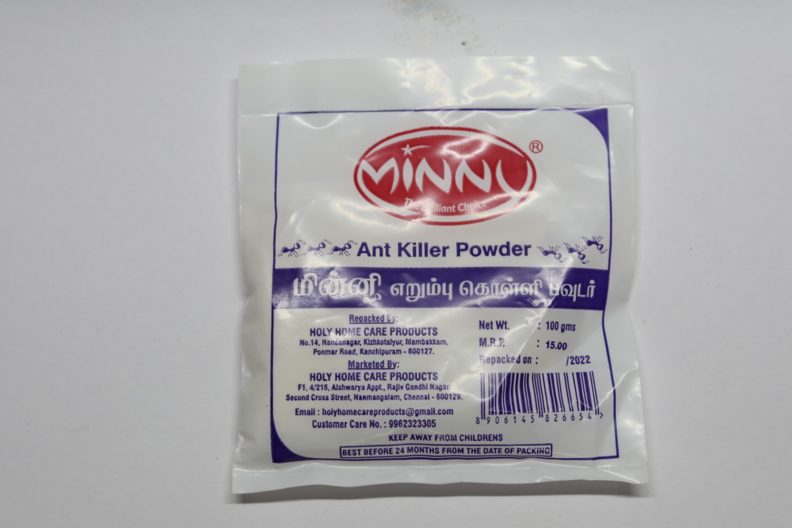 MINNI ANT KILLER POWDER