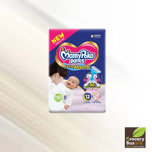 MamyPoko Pants NB-1 17, Size: XS, Age Group: Newly Born at Rs 160/pack in  Guwahati