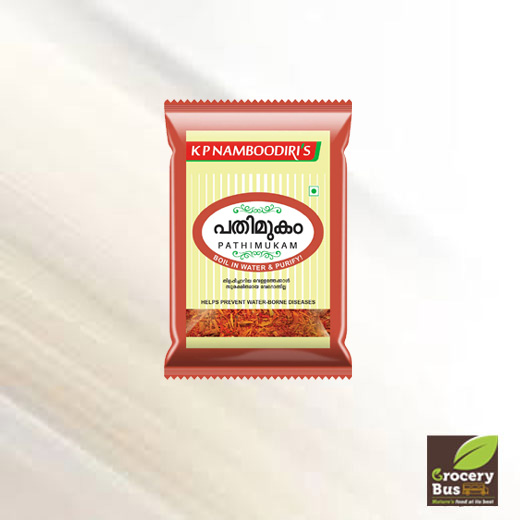 KP NAMBOODIRIS PATHIMUKAM AYURVEDIC POWDER