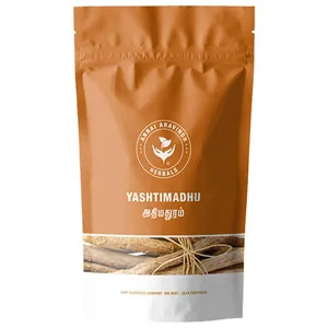 ATHIMADHURAM POWDER