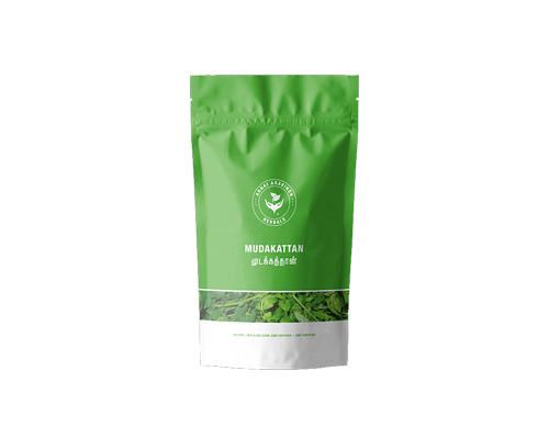 MUDAKATHAN  POWDER