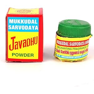 MUKKUDAL JAVADHU POWDER 