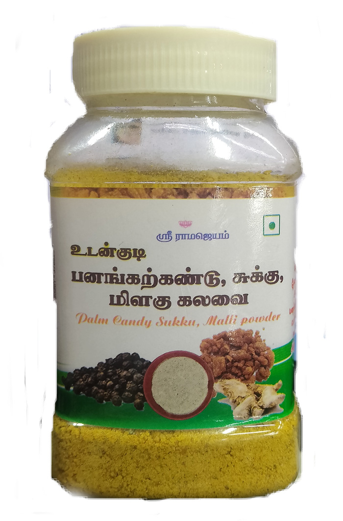 PALM CANDY SUKKU MALLI POWDER