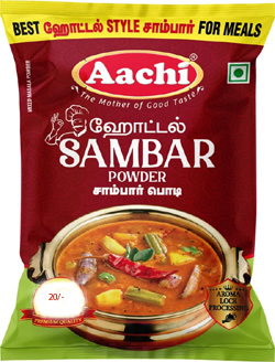 AACHI HOTEL SAMBAR POWDER