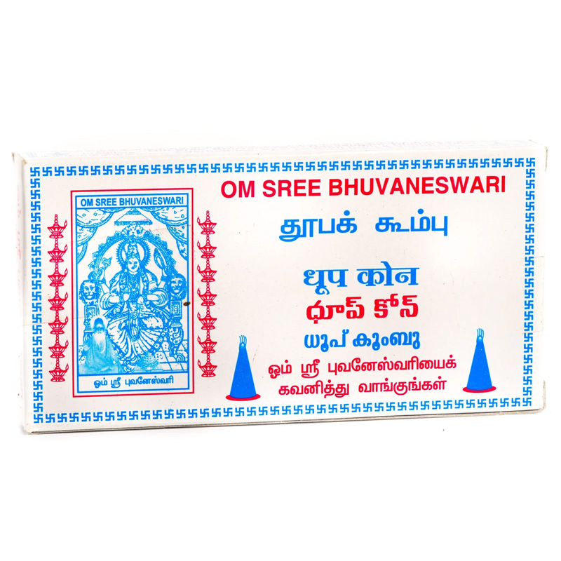 OM SREE BHUVANESWARI DHOOP CONE