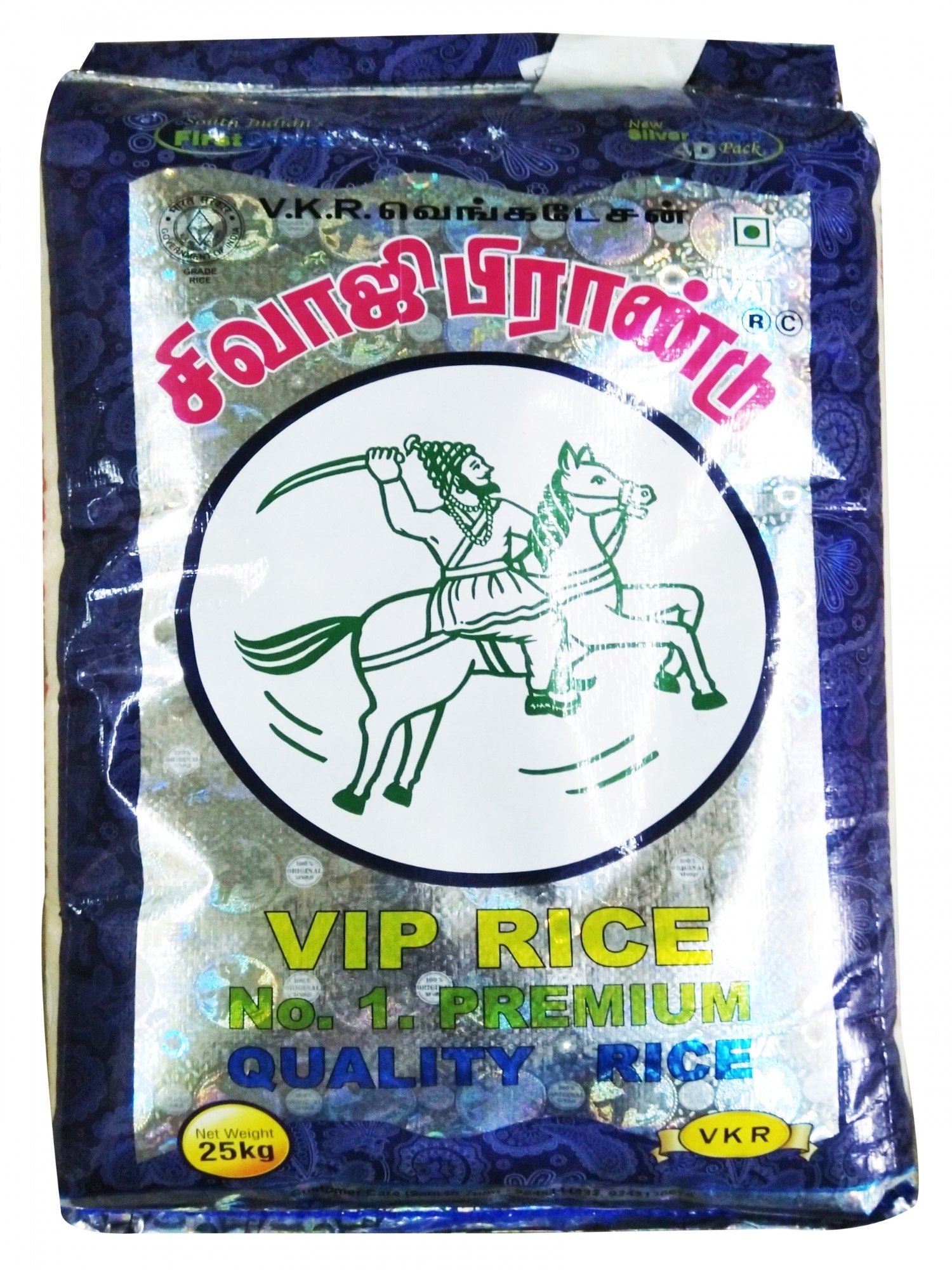PONNI BOILED RICE BAG - SIVAJI