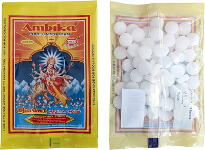 AMBIKA PURE CAMPHOR