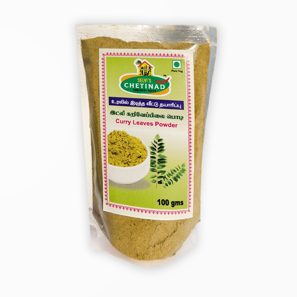 CHETTINAD CURRY LEAVES POWDER 