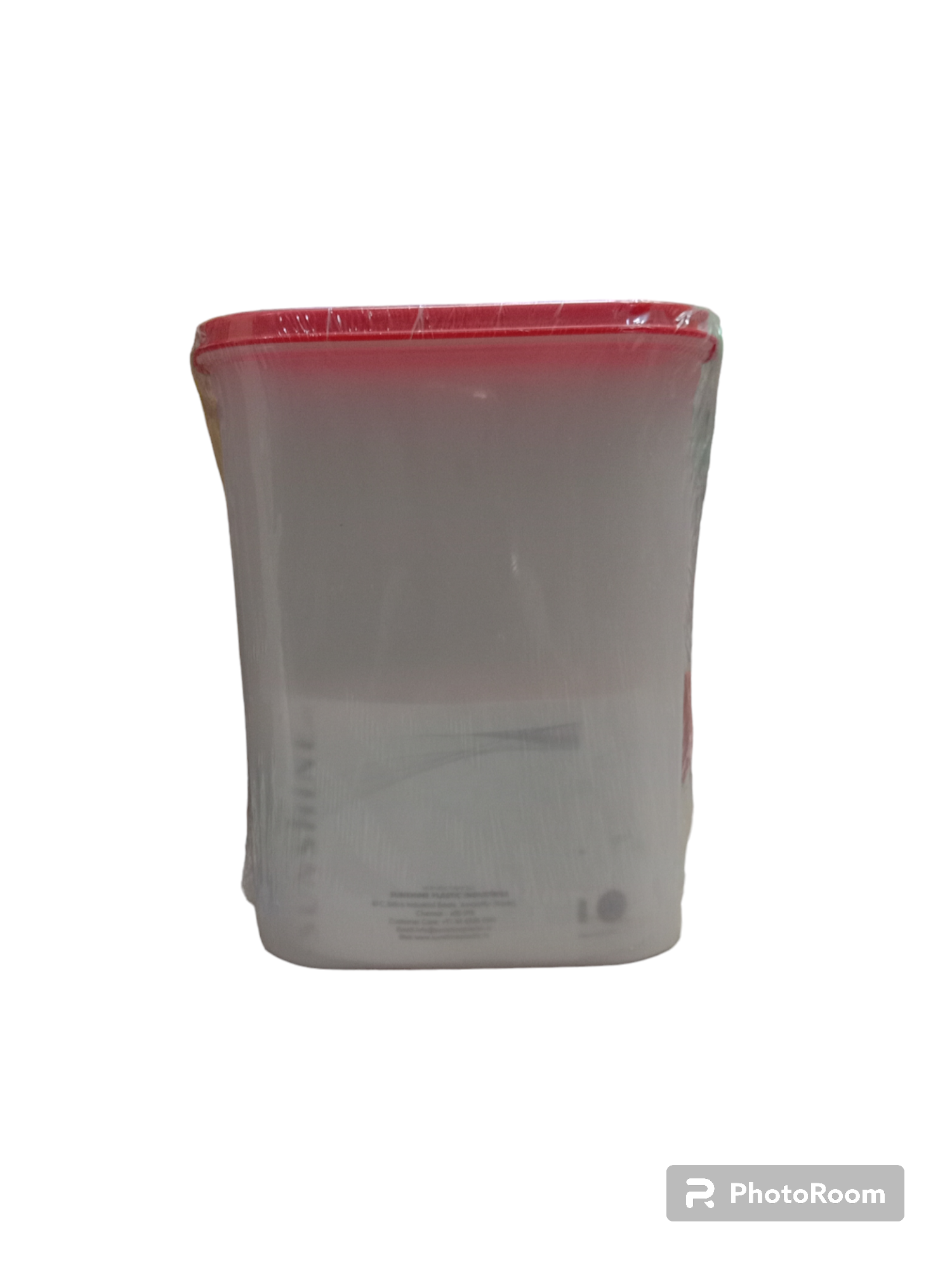 SUNSHINE KITCHEN CONTAINER 2250ML