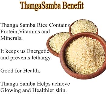 THANGA SAMBA RICE (BOILED RICE)